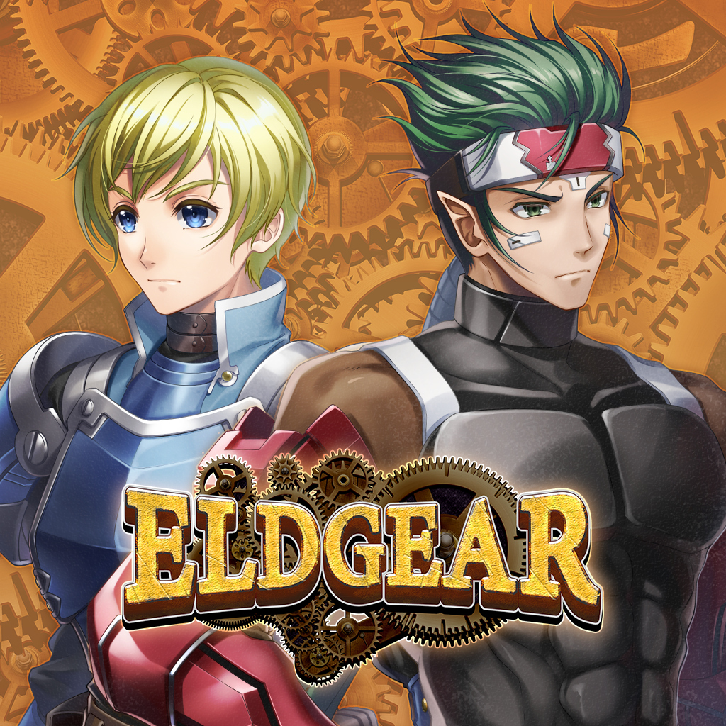 Eldgear