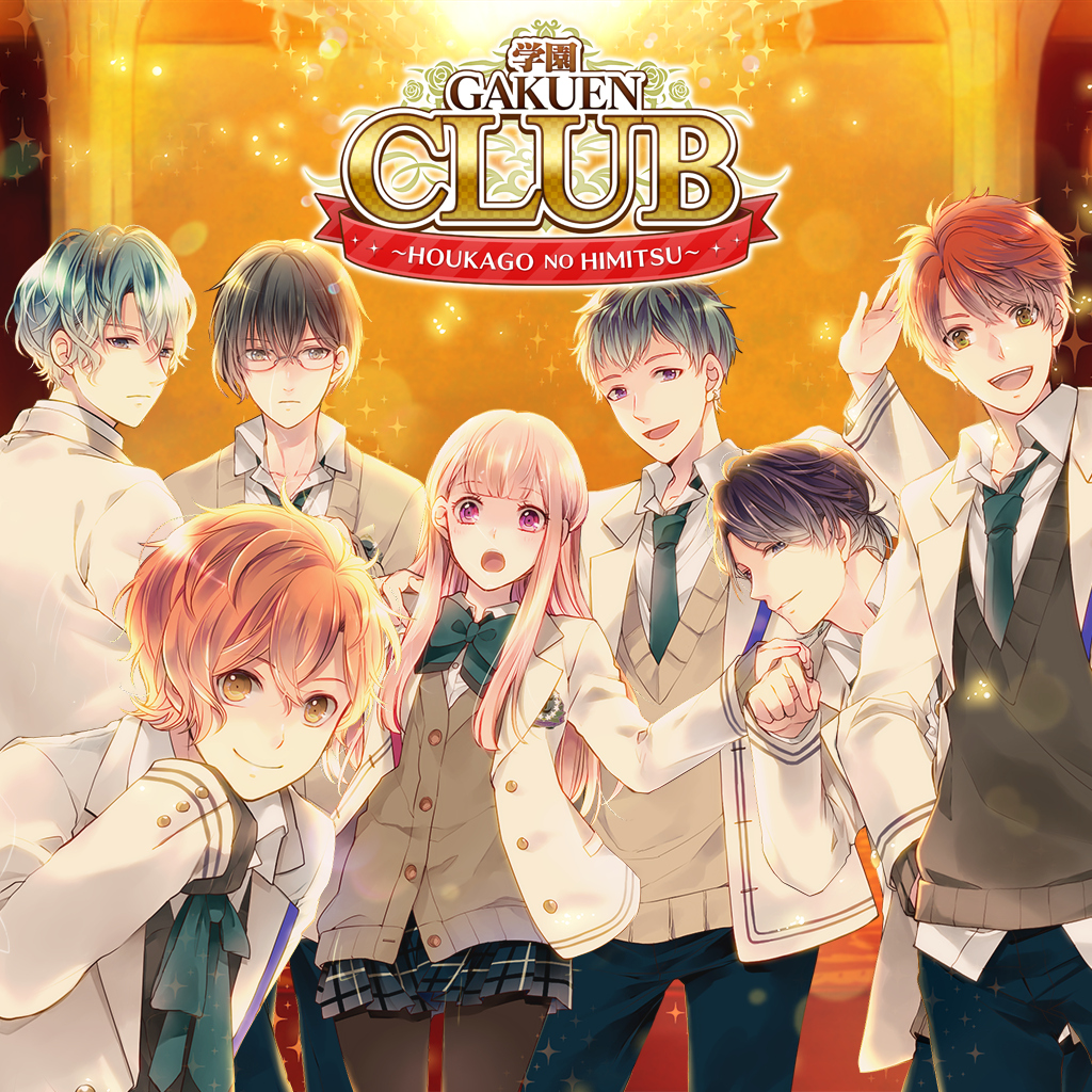 Gakuen Club