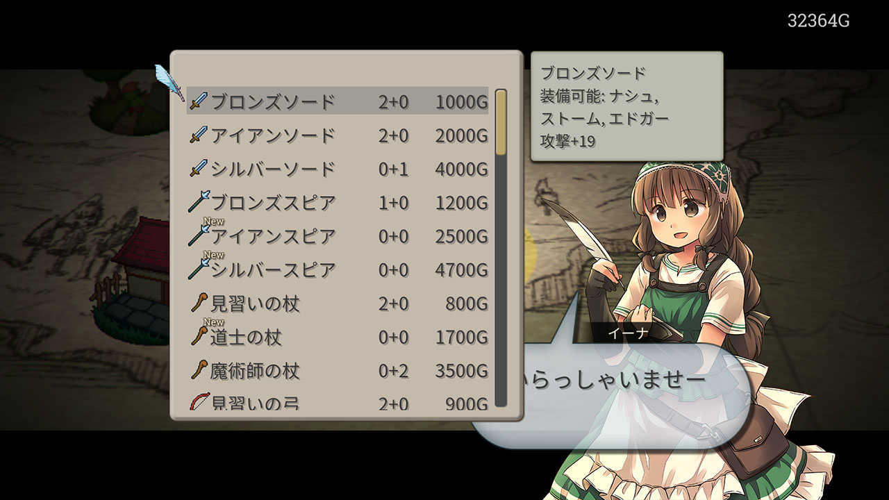 Magic Scroll Tactics screenshot 4