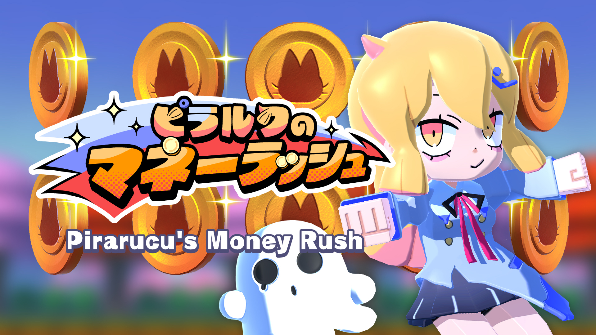 Pirarucu's Money Rush