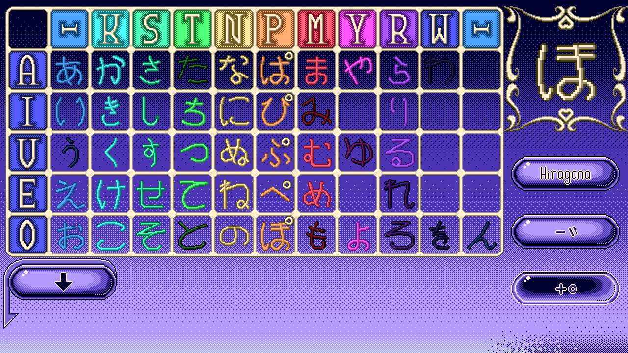 Kana Quest screenshot 1