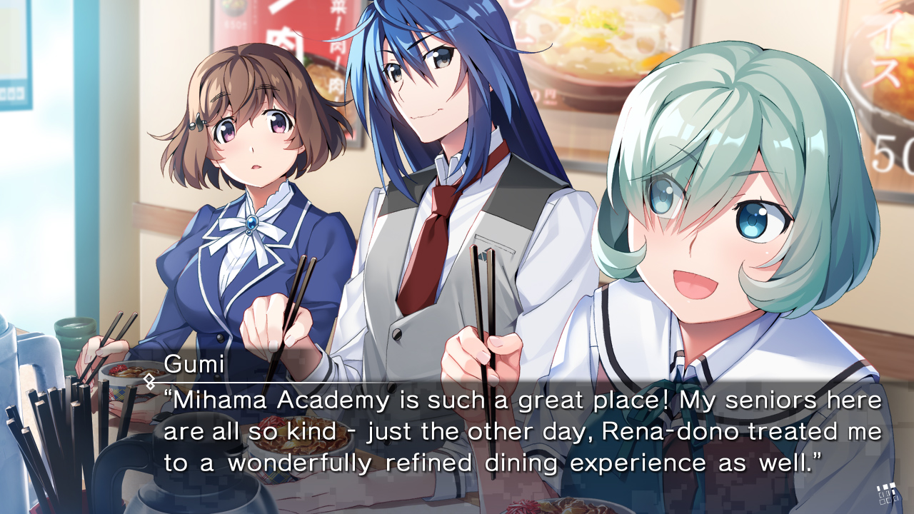 GRISAIA PHANTOM TRIGGER 5.5 screenshot 2