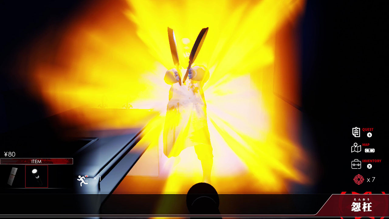 ENOH screenshot 6