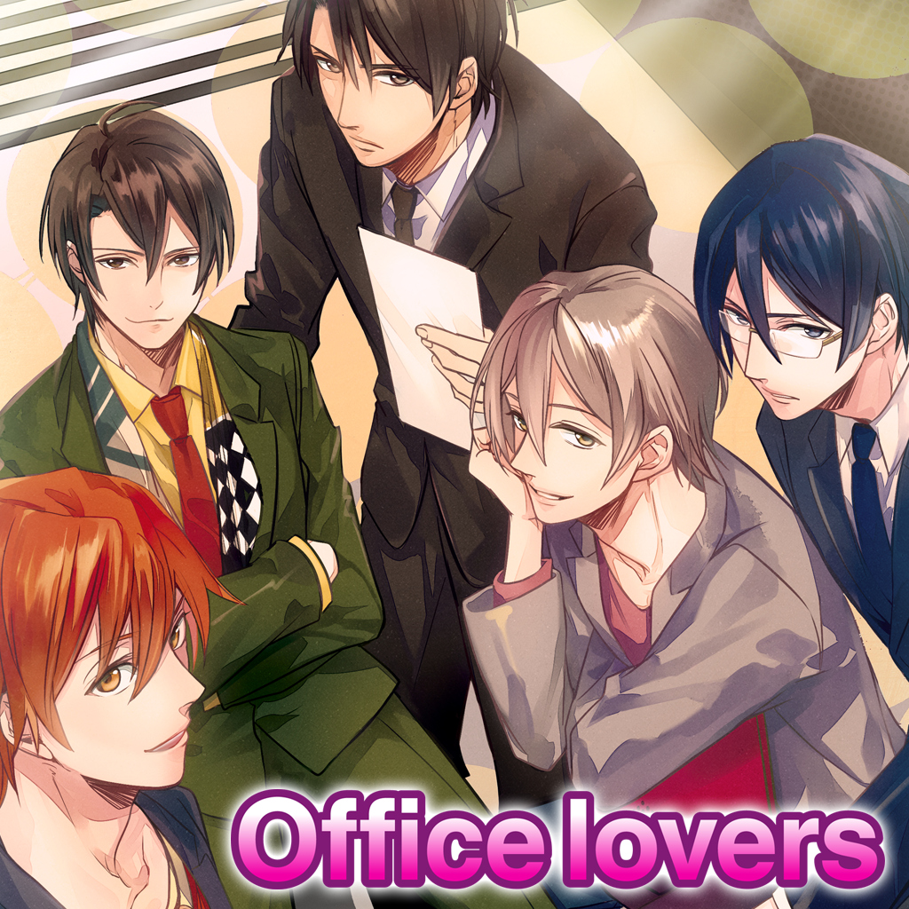 Office Lovers