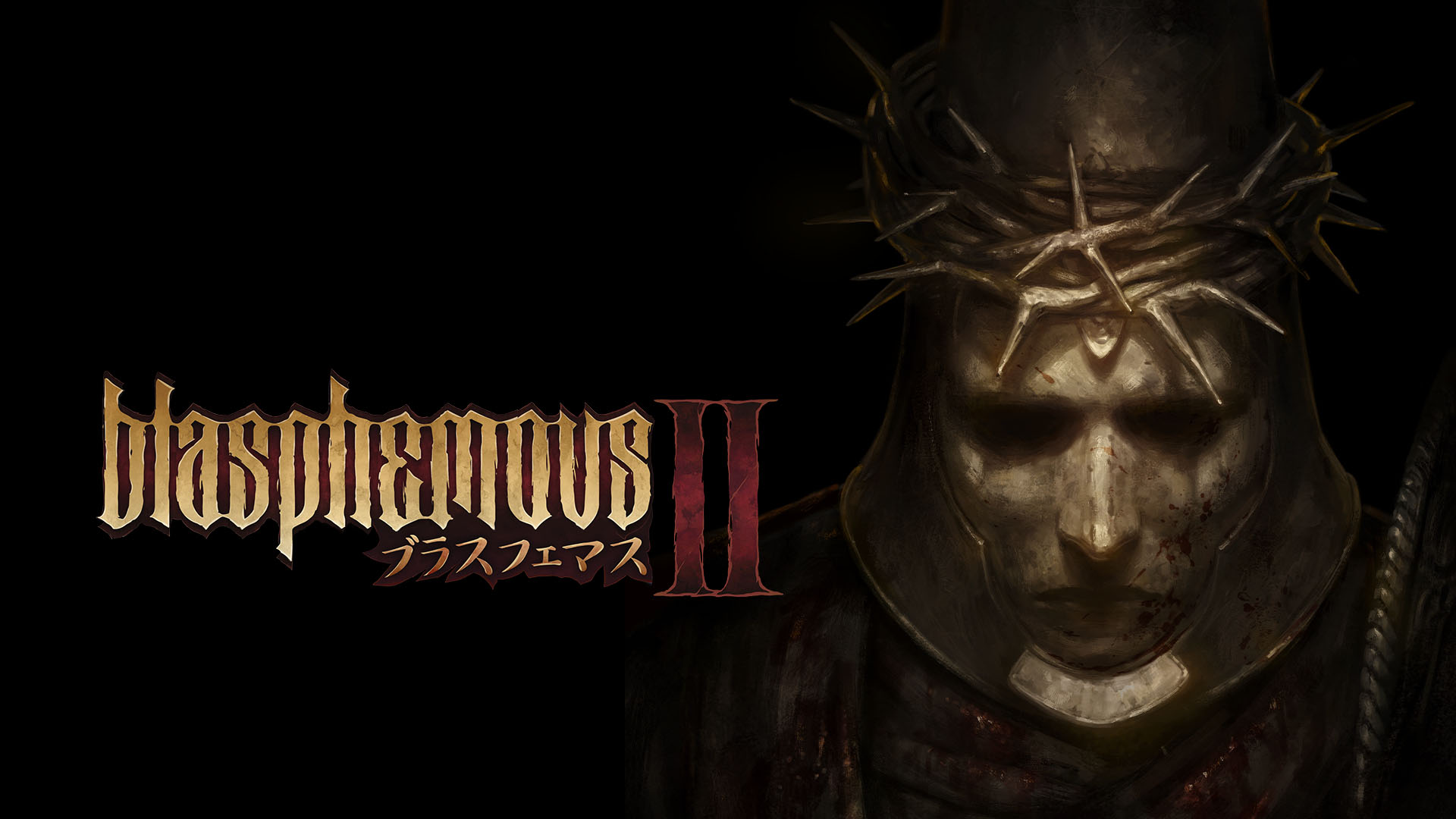 Blasphemous 2(ブラスフェマス 2)