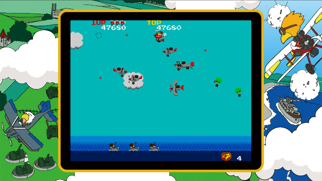 NAMCO MUSEUM screenshot 5