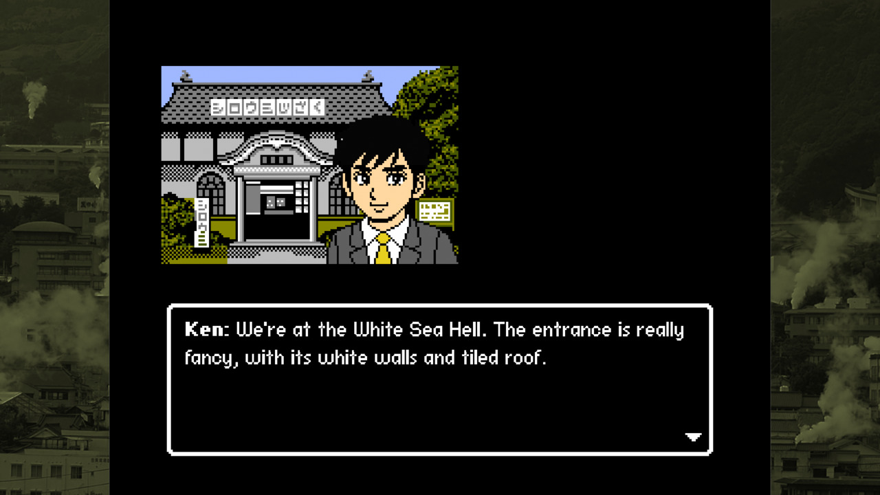 Retro Mystery Club Vol.2: The Beppu Case screenshot 5