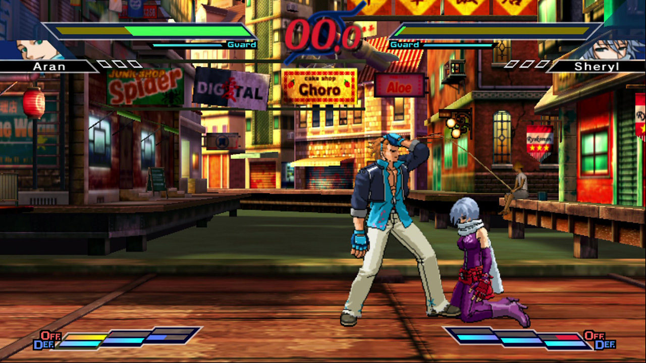 The Rumble Fish 2 screenshot 2
