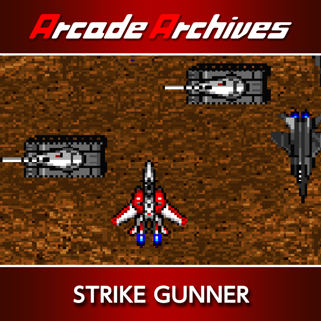 Arcade Archives STRIKE GUNNER