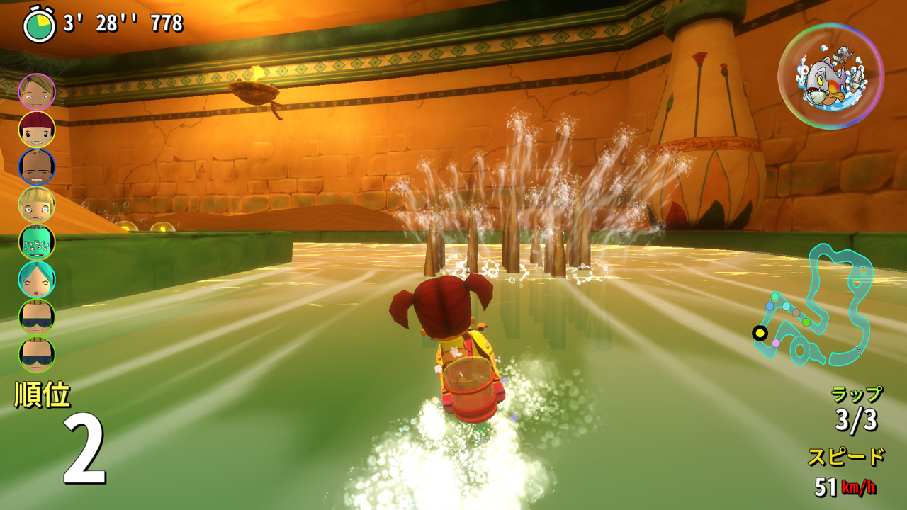 Smoots Crazy Wave screenshot 5