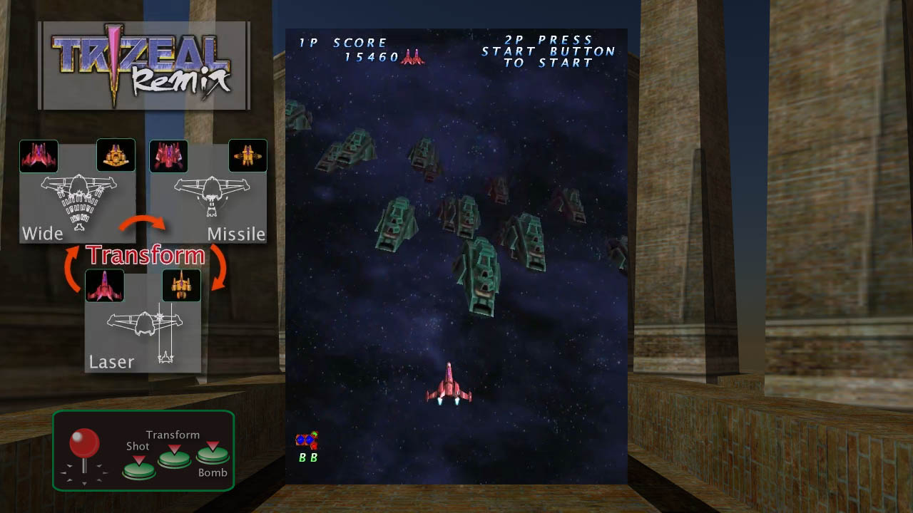 TRIZEAL Remix screenshot 5