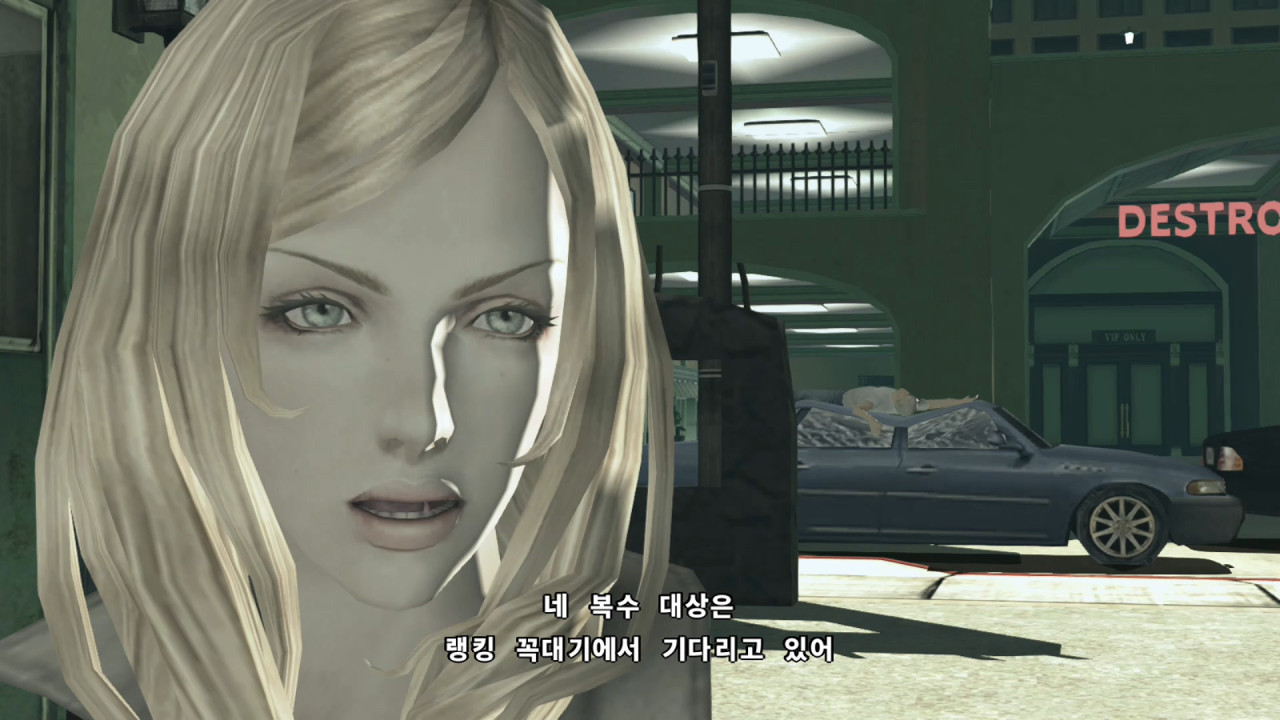 No More Heroes 2: Desperate Struggle screenshot 2