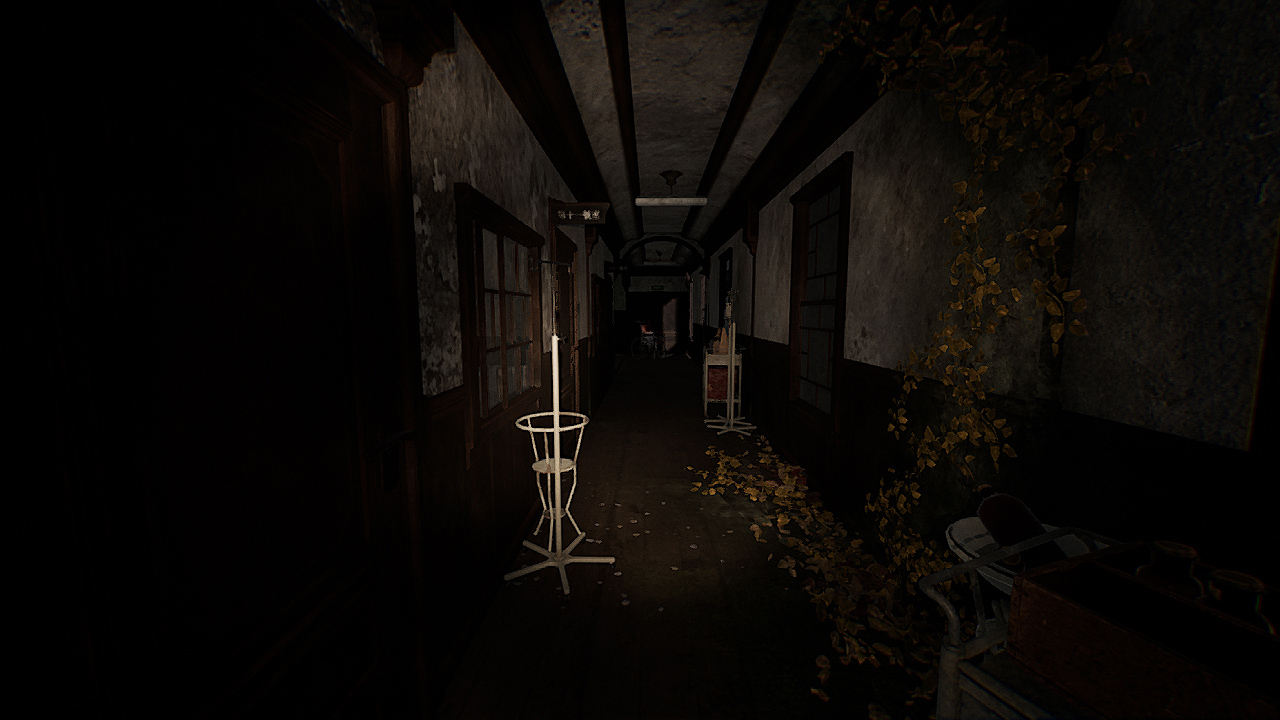 YONESAWARA HOSPITAL screenshot 2