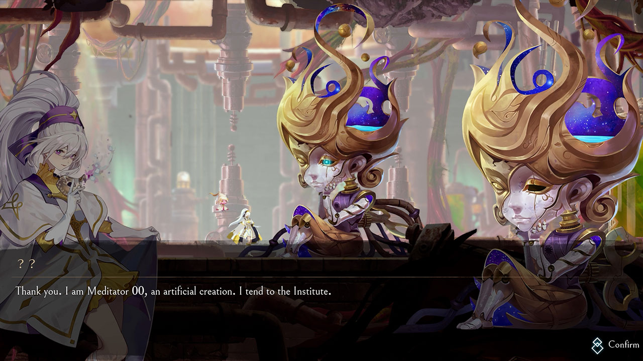 Afterimage screenshot 1
