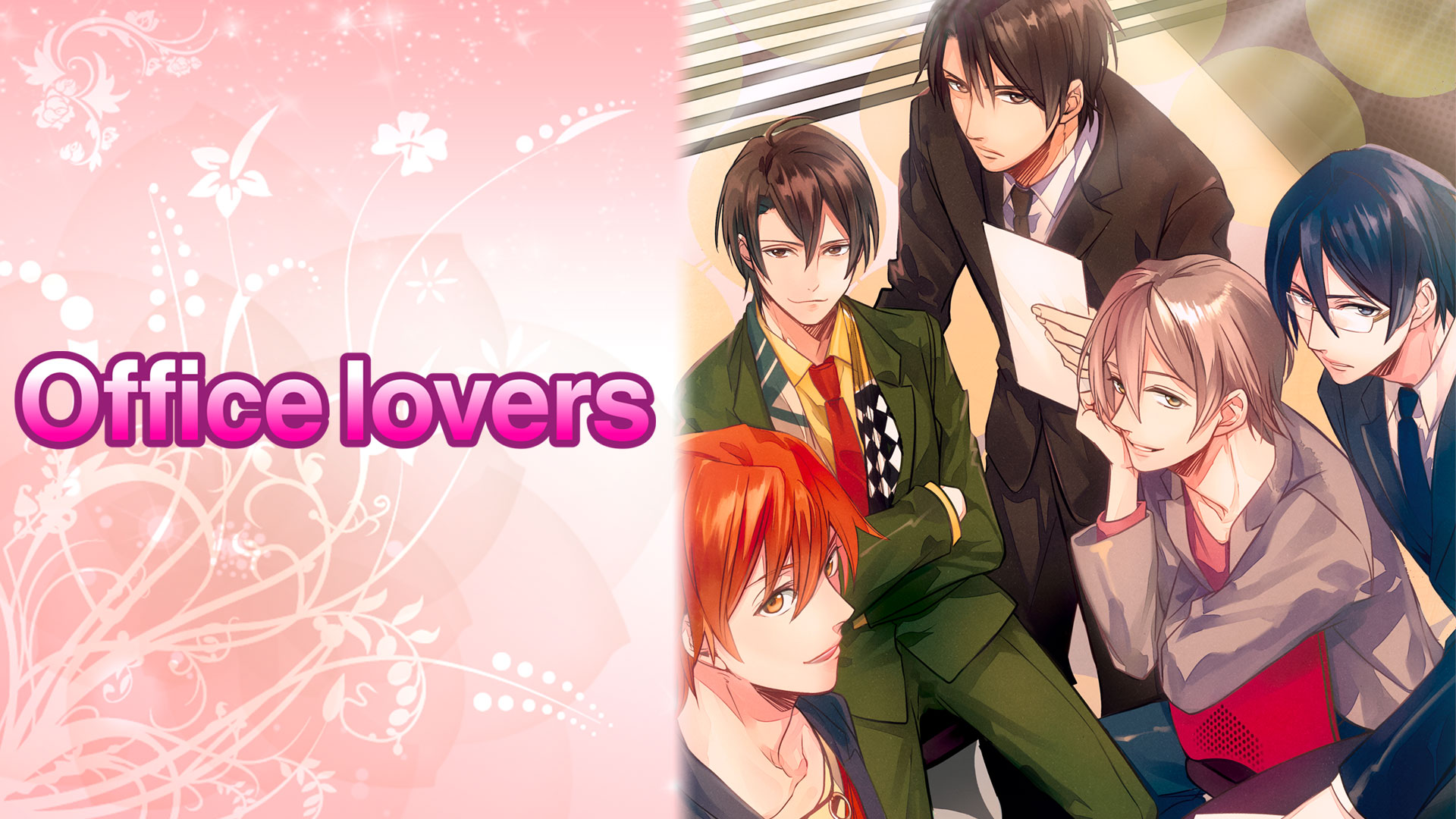 Office Lovers