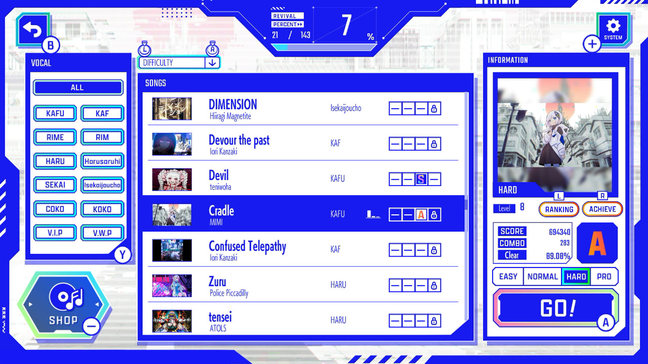 KAMITSUBAKI CITY ENSEMBLE screenshot 3