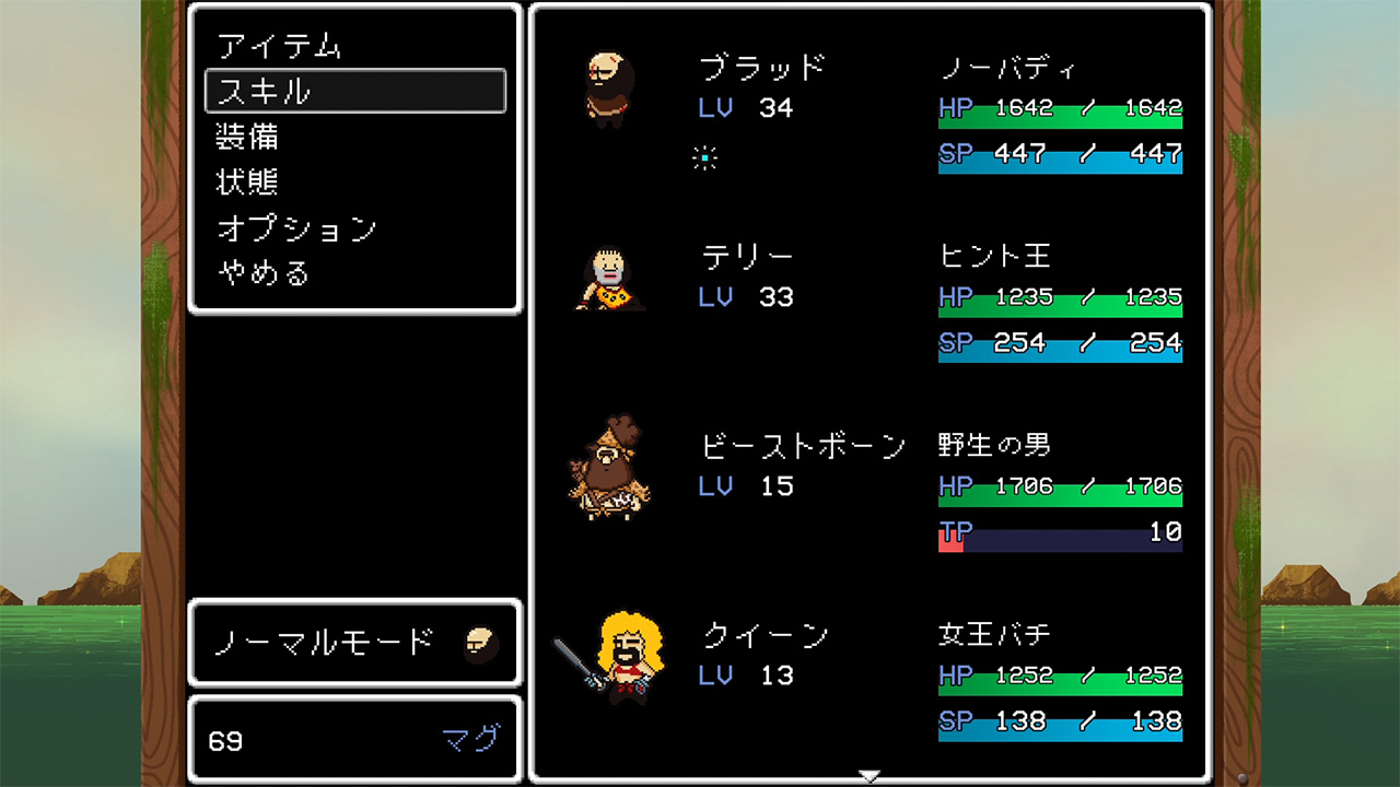 LISA: The Painful - Definitive Edition screenshot 3