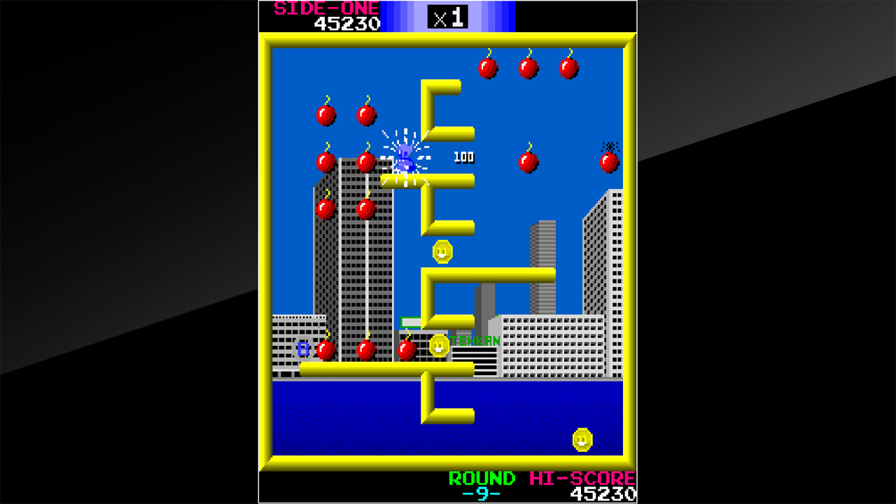 Arcade Archives BOMB JACK screenshot 6
