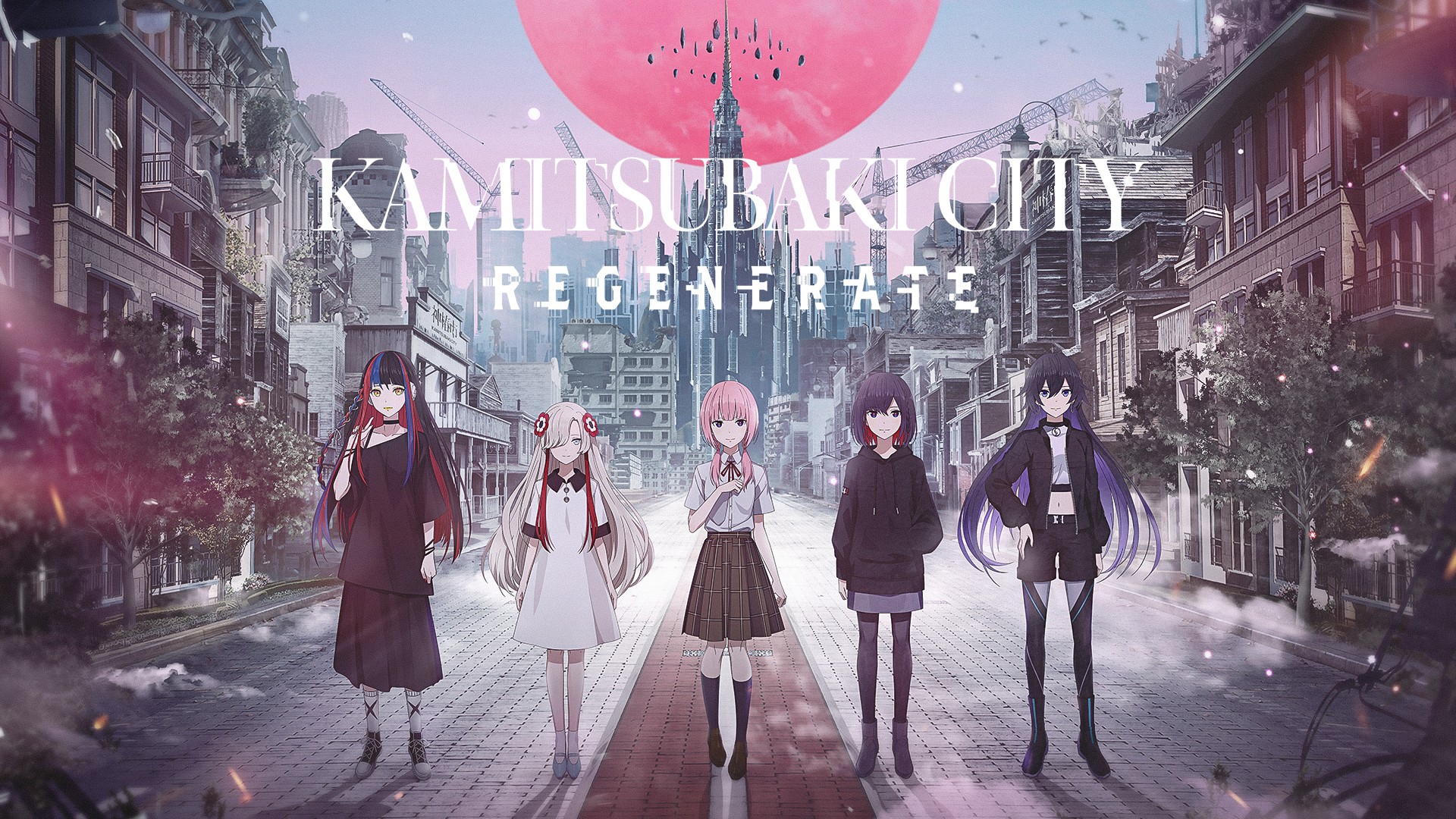KAMITSUBAKI CITY REGENERATE