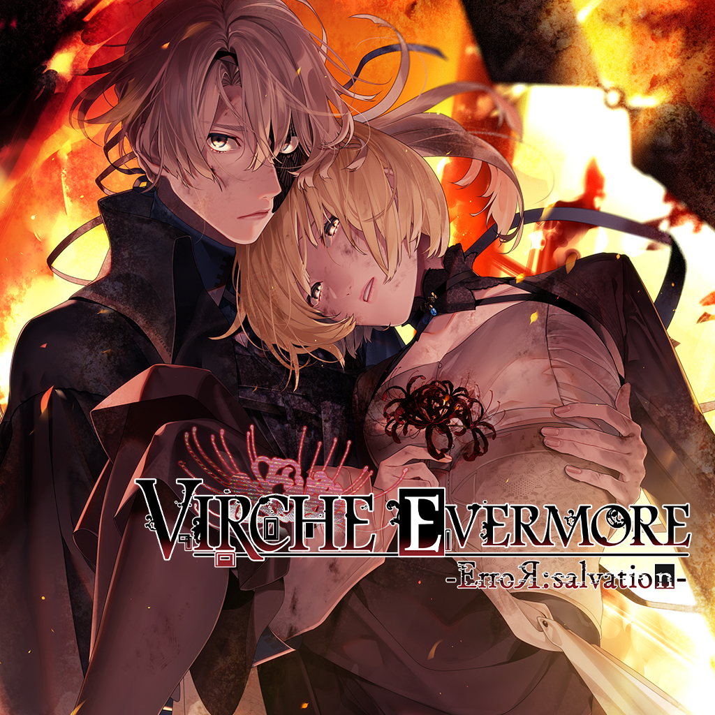 Virche Evermore -ErroR: Salvation-