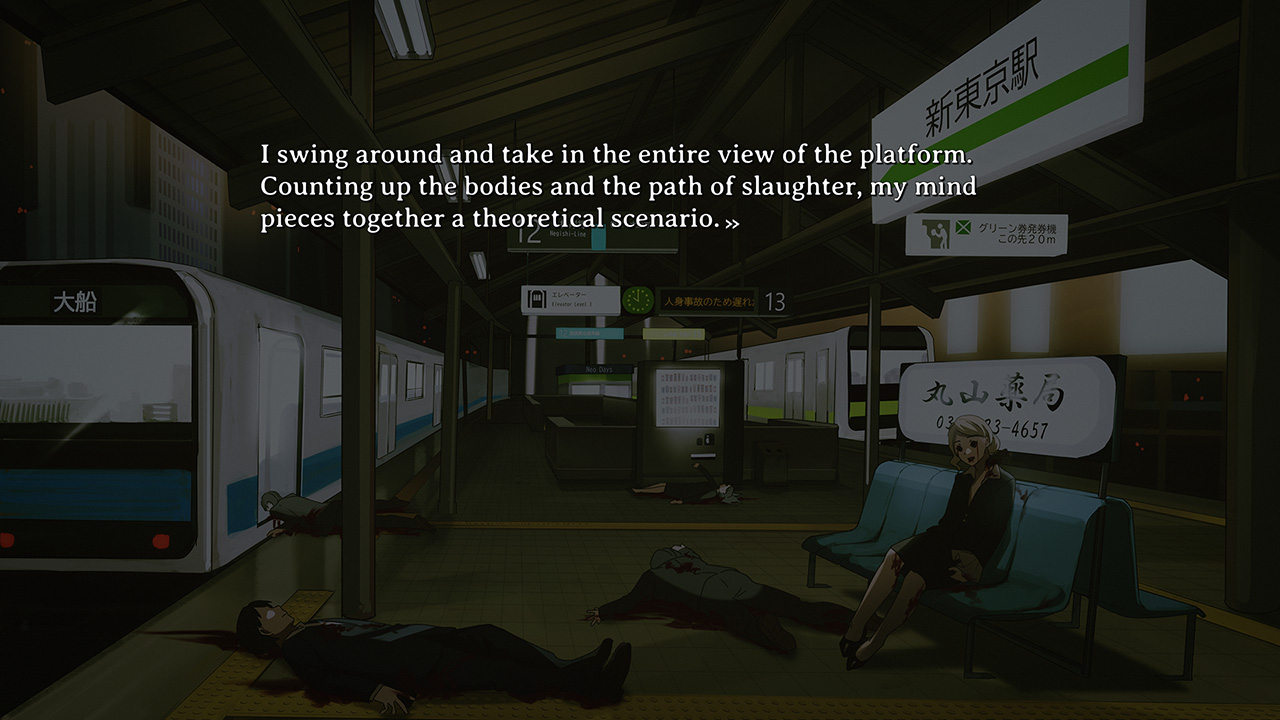CORPSE FACTORY screenshot 6