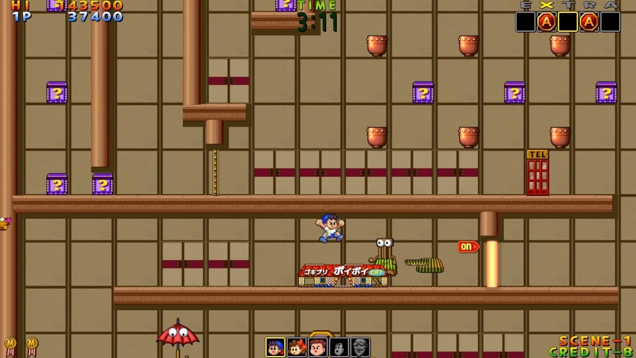 PSYCHIC 5: ETERNAL screenshot 1