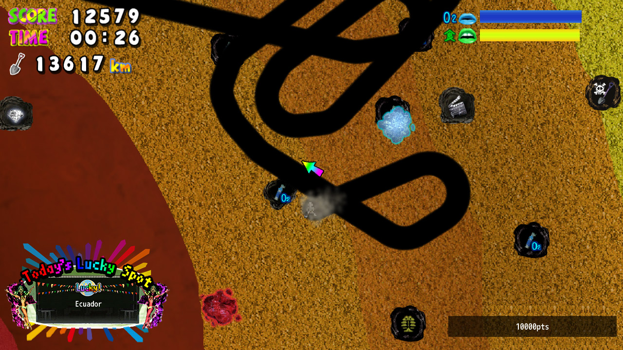 The Brazil screenshot 1