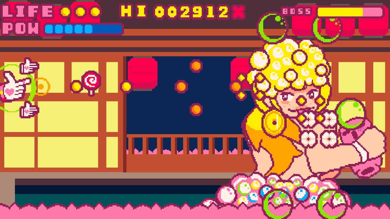 Fingun screenshot 3