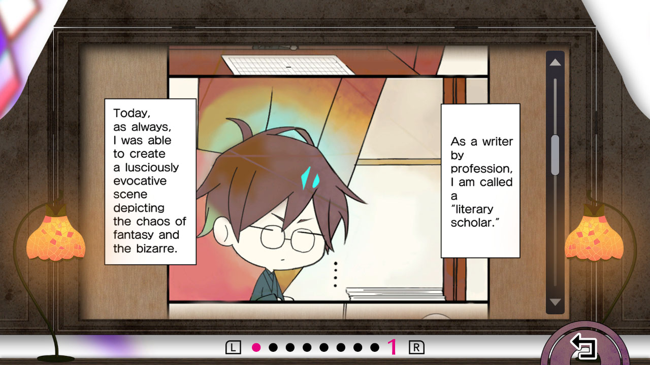Hashihime of the Old Book Town append fullscreen screenshot 4