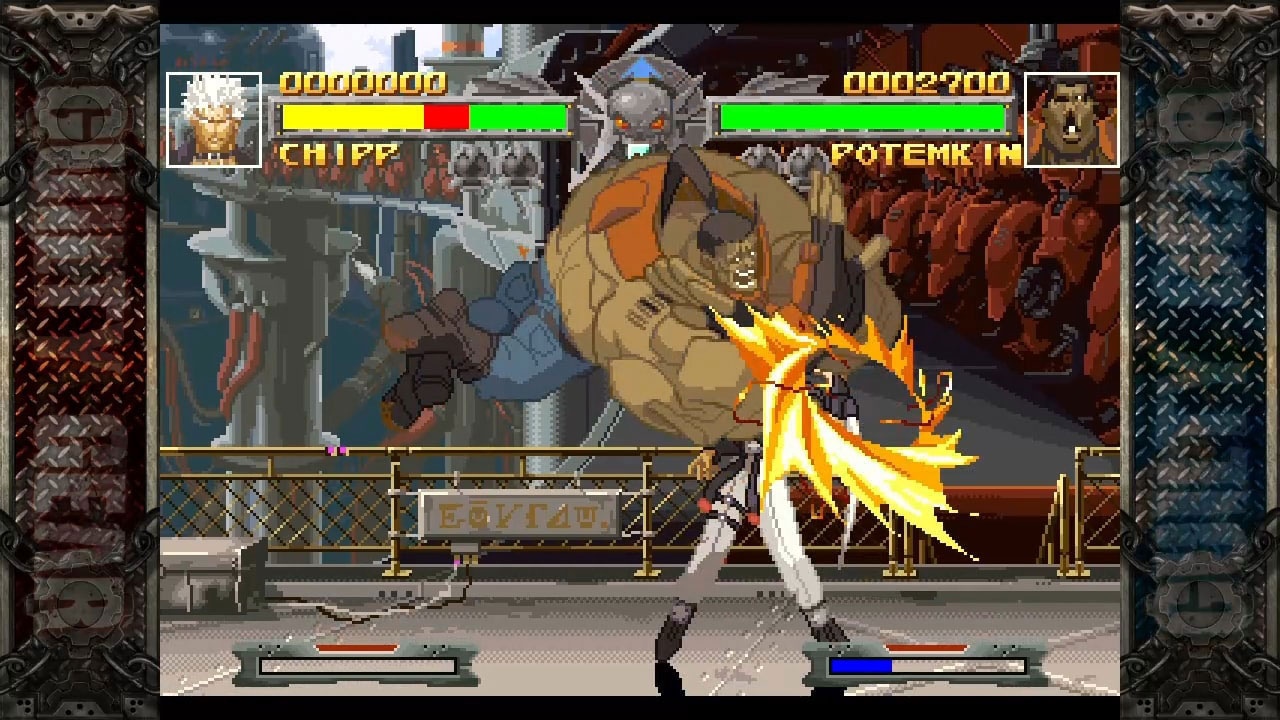 GUILTY GEAR screenshot 3