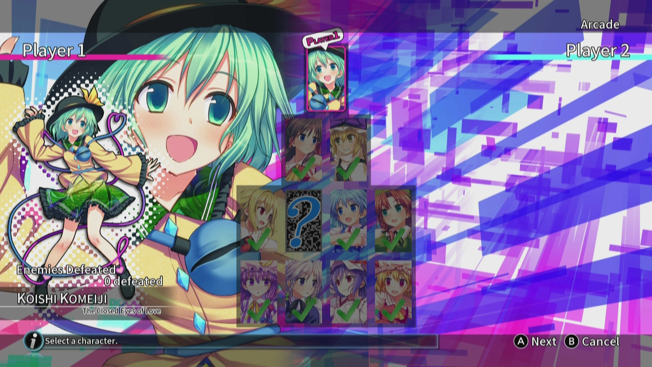 Touhou Kobuto V: Burst Battle - Koishi Komeiji screenshot 1