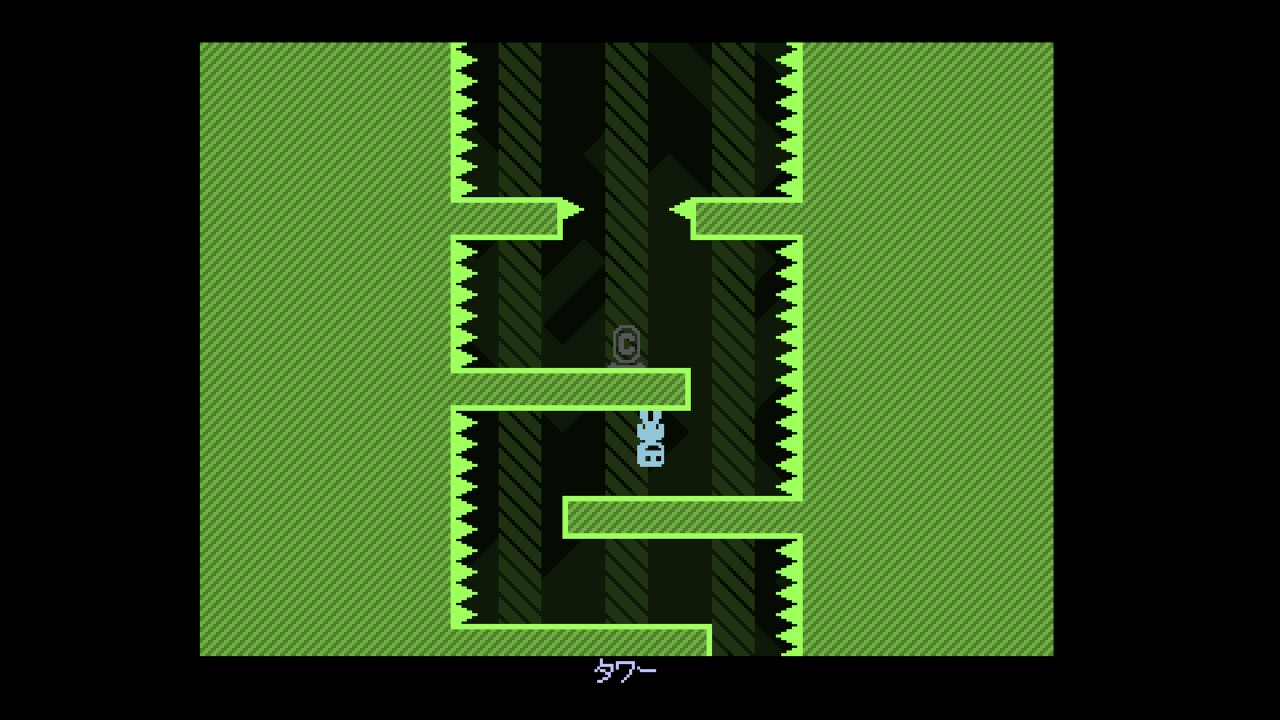 VVVVVV screenshot 1