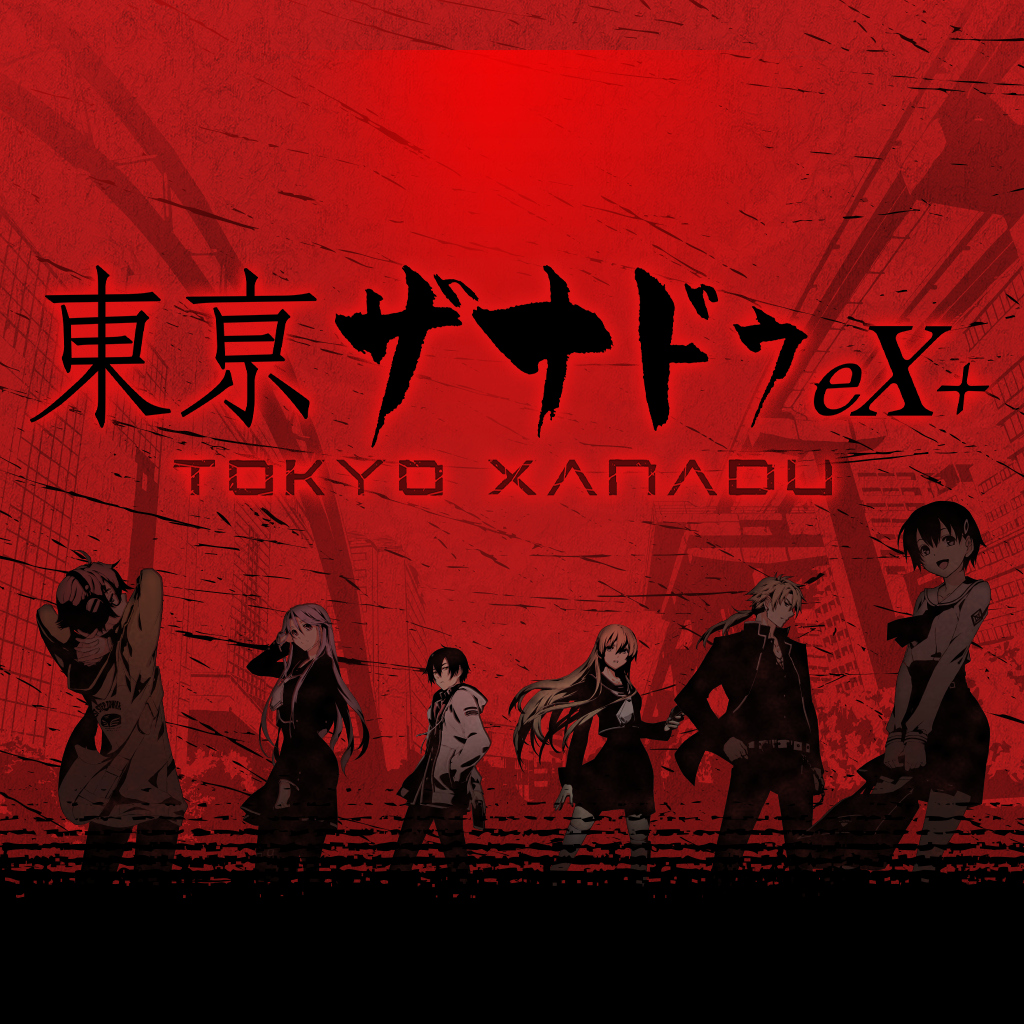 Tokyo Xanadu eX+