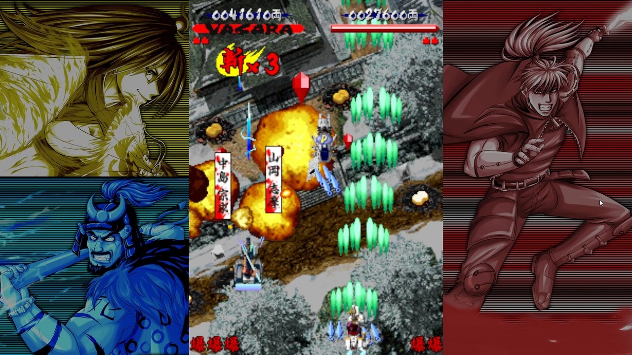 VASARA Collection screenshot 5