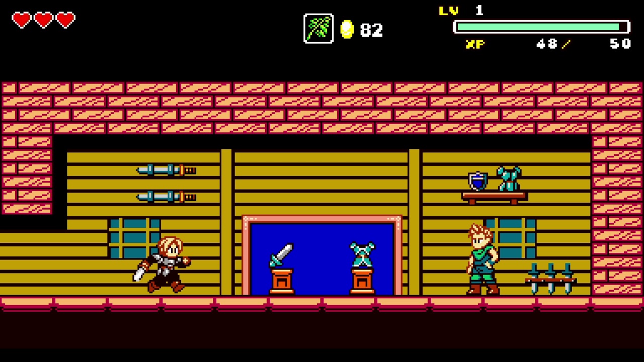 Aggelos screenshot 1
