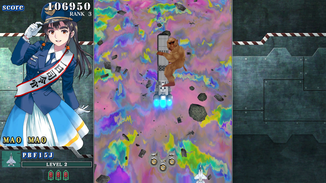 Sonic Wings Reunion screenshot 6