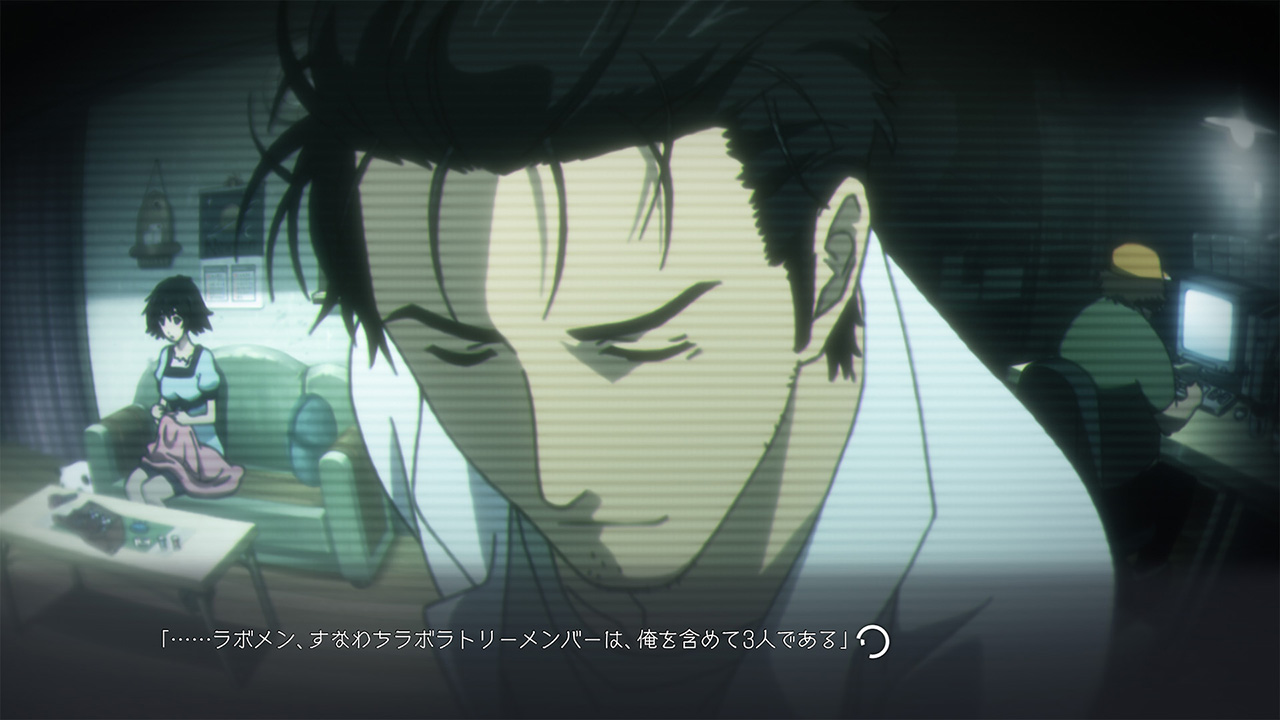 STEINS;GATE ELITE screenshot 1