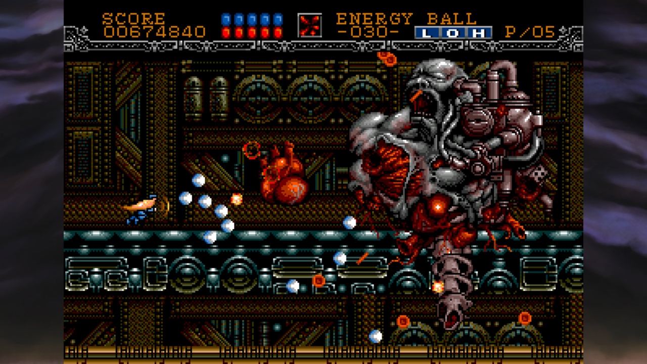 Gynoug screenshot 5