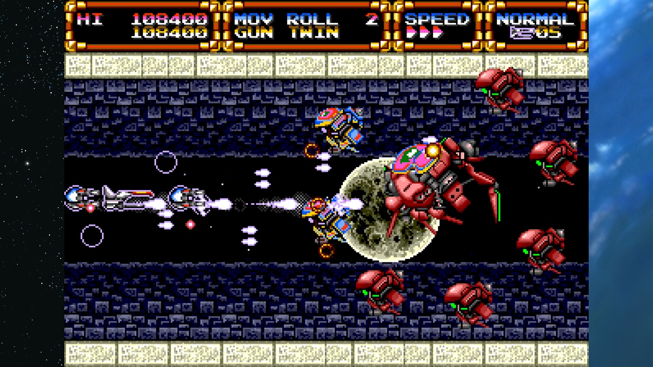 Gleylancer screenshot 6