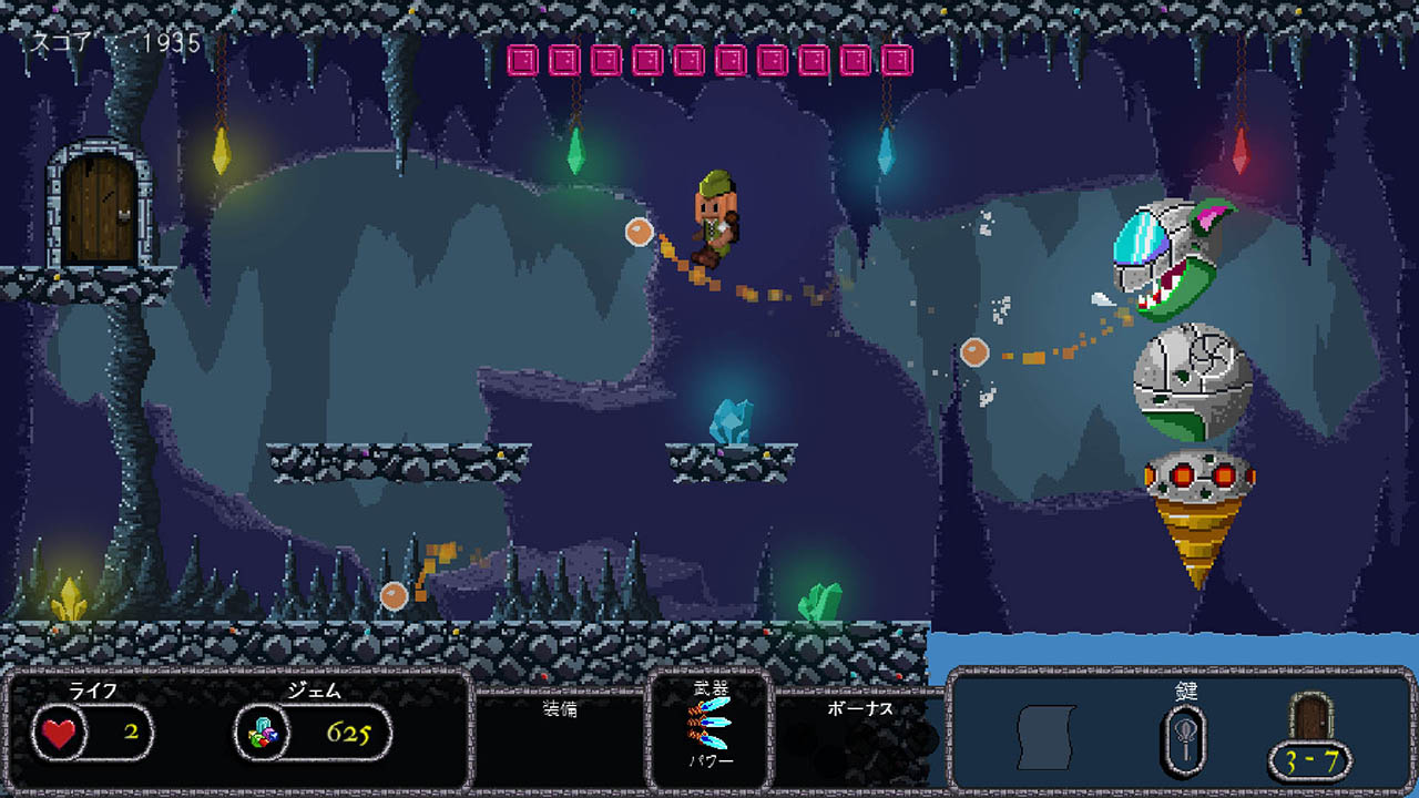 Bard's Gold - Nintendo Switch Edition screenshot 2