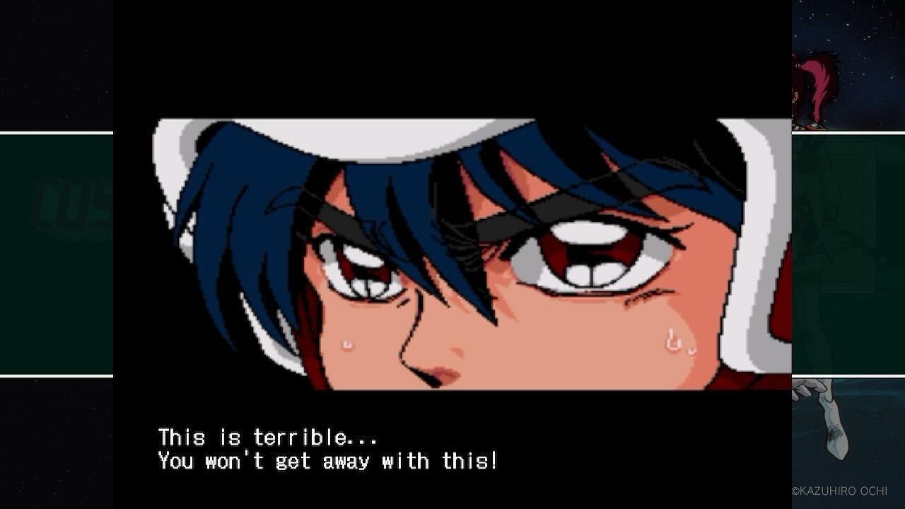 COSMIC FANTASY COLLECTION screenshot 1