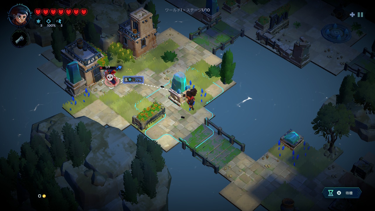 Day of the Shell screenshot 1
