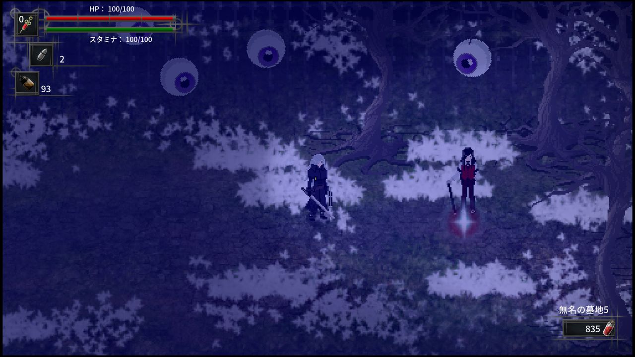 Skautfold: Shrouded in Sanity screenshot 2