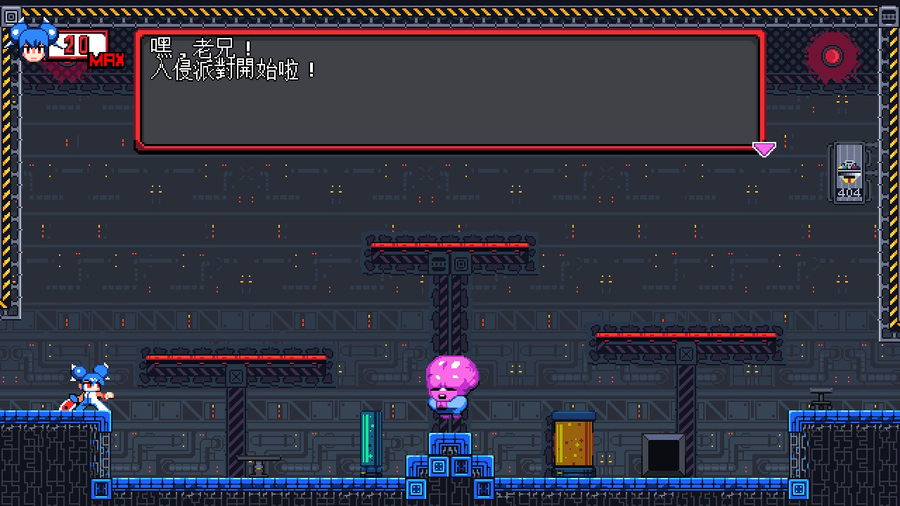 Chenso Club screenshot 2