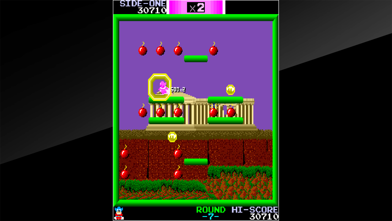 Arcade Archives BOMB JACK screenshot 5
