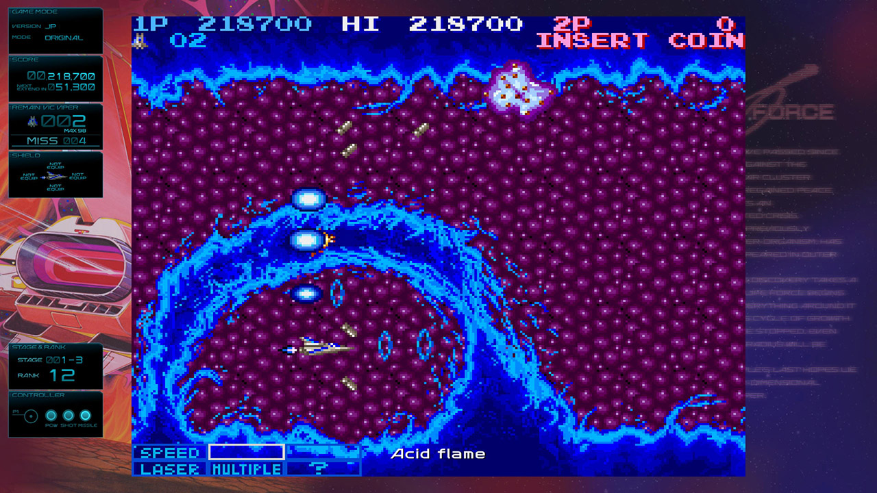 GRADIUS ORIGINS screenshot 5