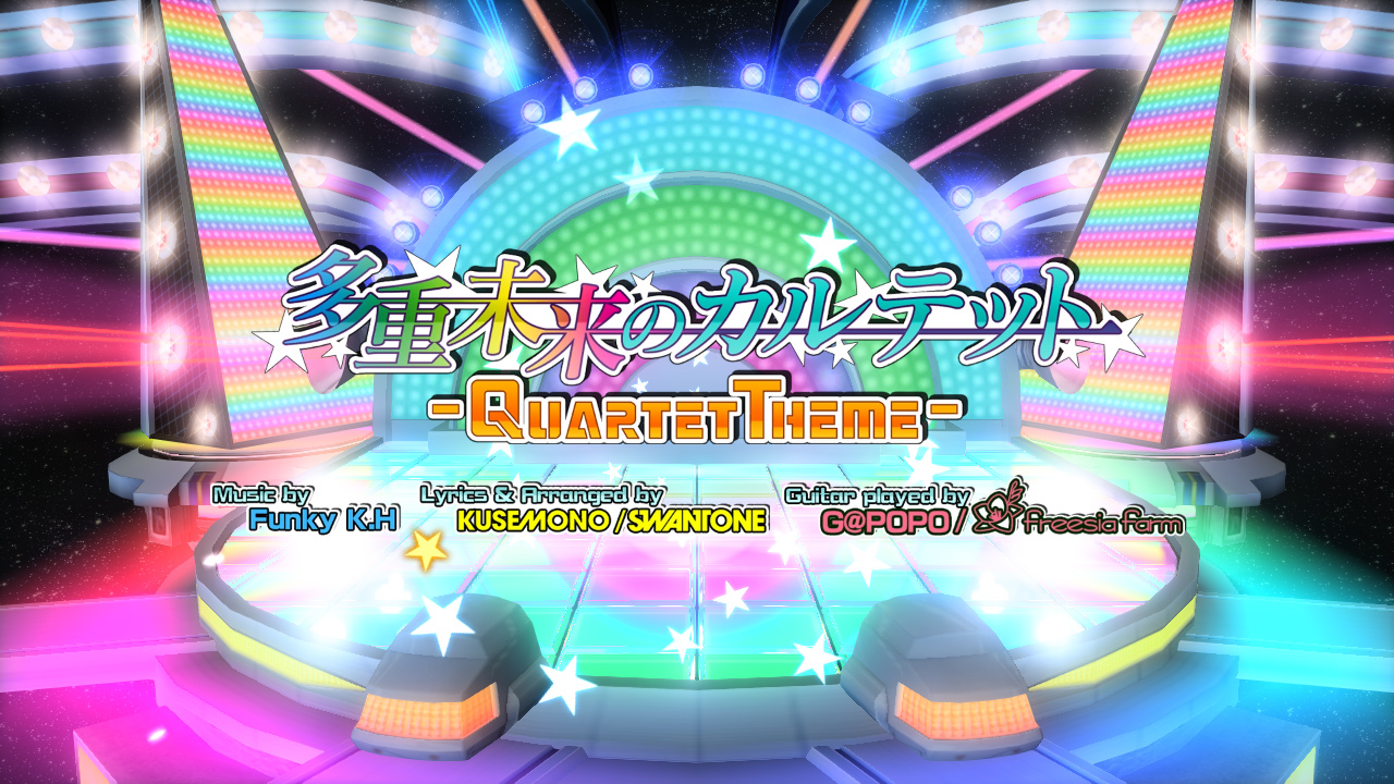 Hatsune Miku: Project DIVA Mega Mix SEGA Song Pack screenshot 1