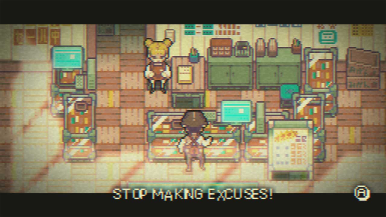 GOODBYE WORLD screenshot 5