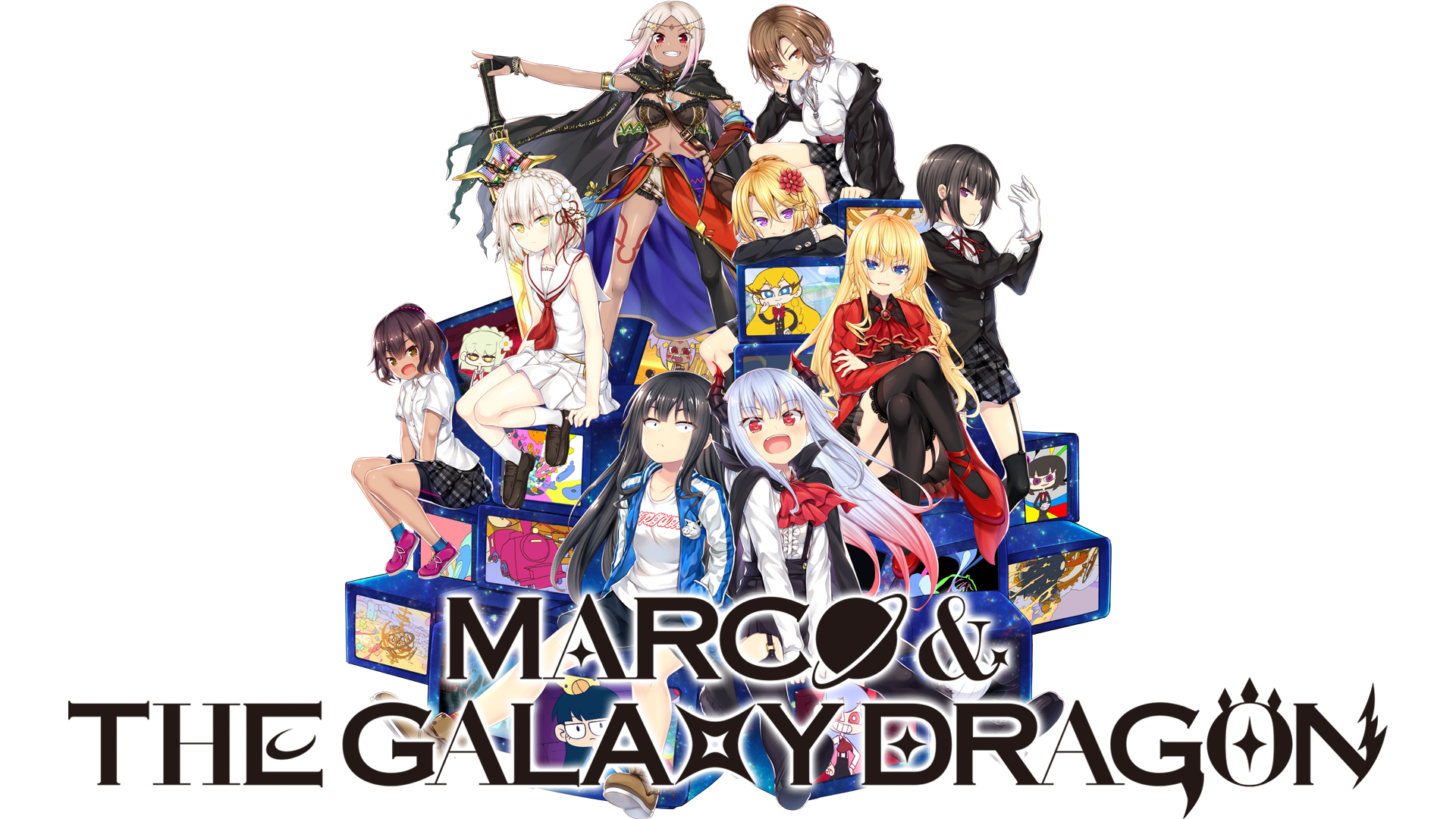 Marco & The Galaxy Dragon