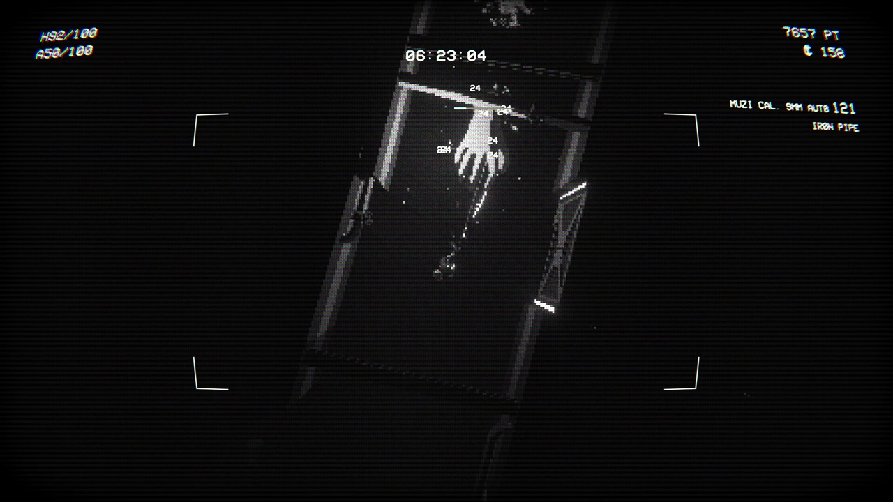 EMPTY SHELL screenshot 2